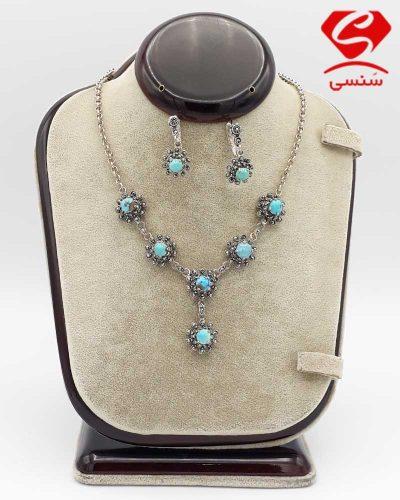 سرویس شیک فیروزه